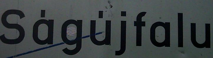 SGJFALU